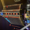 Отель 杭州闲林大酒店, фото 11