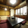 Отель Kurokawa Onsen Ryokan Wakaba, фото 3