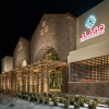 Отель del Lago Resort & Casino, фото 16
