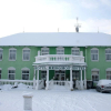 Отель Berghof, фото 1