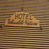 Отель Apart Hotel Tehuelche Natura в Кояике