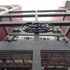 Отель Circus Hotel & Hostel, фото 25
