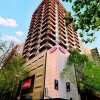 Отель Adina Apartment Hotel Melbourne в Мельбурне