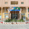 Отель MauriCenter Hotel, фото 1