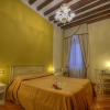 Отель Ca' Dell'Arte Suite, фото 4