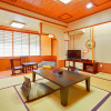 Отель Shima Yamaguchikan, фото 2