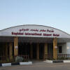 Отель Al-Burhan Centre, фото 20