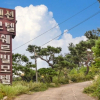 Отель Taean Sheruvil Pension, фото 1