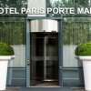 Отель AC Porte Maillot Hotel, фото 29