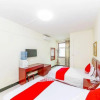 Отель OYO xi 'an sweet lily hotel, фото 7