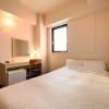 Отель Morioka New City Hotel, фото 34