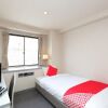 Отель OYO Hotel Active Nobeoka, фото 7