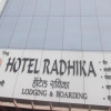 Отель Radhika , Nashik, фото 1