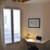 Отель Nice Studio In Le Marais District, фото 7