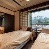 Отель Miyajima Kinsuikan, фото 5