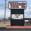 Отель Village Inn, фото 13