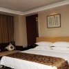Отель China Hotel Wuxi, фото 3