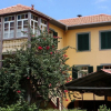 Отель Pestana Quinta do Arco Nature & Rose Garden Hotel, фото 41
