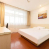 Отель Hanting Hotel (Gu'an), фото 13