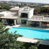 Отель Villa 81 - Paparouna, фото 19