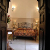 Отель Riad Yamsara, фото 1