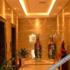 Отель Yue Li Shan Shui Hotel, фото 2