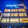 Отель From Guest House - Hostel, фото 1