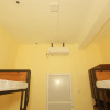 Отель Sasiri Lanka Holiday Inn - Hostel, фото 1
