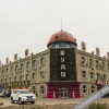 Отель Tai 9 Business Hotel Daqing Xincun, фото 6