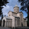 Отель Atlant Hotel, фото 1