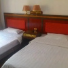 Отель Guilin Guitong Business Hotel, фото 7