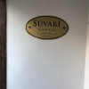 Отель Suvari Hotel, фото 48