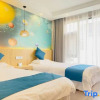 Отель Jiuhuashan Xingyu Xinyuan Homestay, фото 11