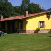 Отель Apartamentos Rurales El Buxu, фото 9