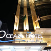 Отель Ocean Hotel, фото 17