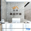 Отель Weiman Boutique Homestay (Dream City), фото 1