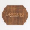 Отель Laetitia Guest House32, фото 1