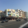 Отель E Home Business Hotel, фото 5