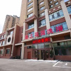 Отель Linjiang Huayuan Hotel, фото 17