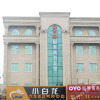 Отель OYO Guotai Business Hotel (Jinjiang Airport Branch), фото 3