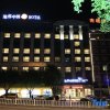 Отель Huifeng Business Hotel, фото 25