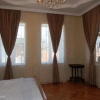 Отель Homestay Panorama Kutaisi, фото 15
