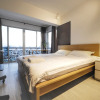 Отель Hiroom Apartment - Wanhangdu Road, фото 23