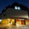 Отель KStar Stay Residence Hoehyun - Hostel, фото 18