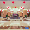 Отель Liuyiju International Hotel Yongfeng, фото 12