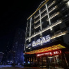 Отель James Joyce Coffetel Nanchang West Station Nanchang University, фото 22
