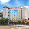 Отель PULLYEAH Hotel, фото 24