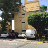 Отель Apartamento  - Gazcue - Santo Domingo, фото 1