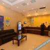 Отель Home Inn (Shiyan South Renmin Road), фото 3