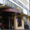 Отель Hostal Cabezuela в Баньос-де-Монтемайоре